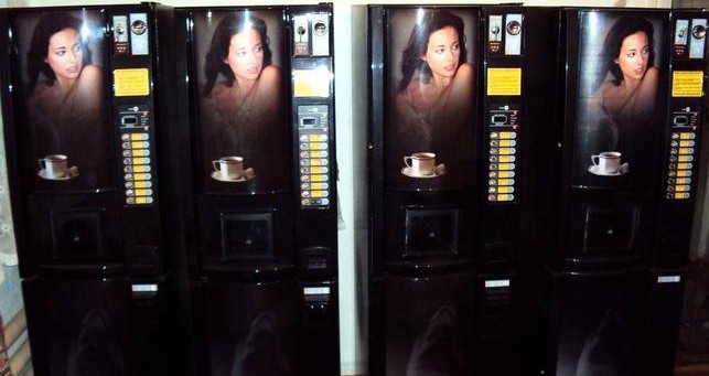 Выбор кофейных автоматов
