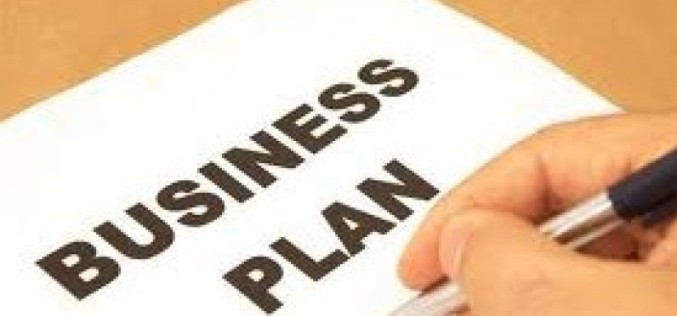 Титульный лист бизнес плана — образец