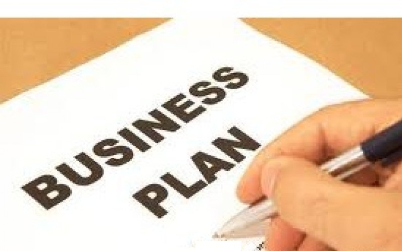 Титульный лист бизнес плана образец